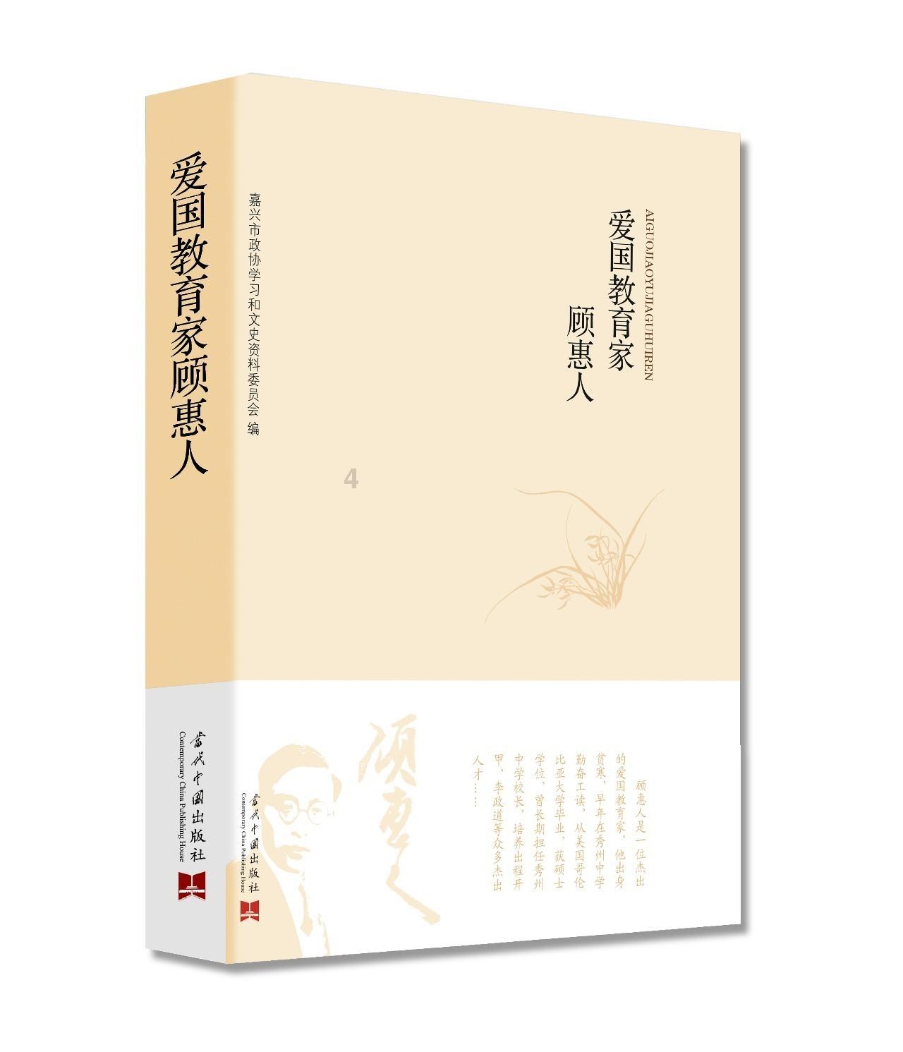 瑞迅科技触控一体机在茶咖商用设备上的应用解决方案